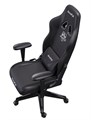 Кресло игровое AutoFull AF050DM 119434