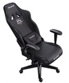 Кресло игровое AutoFull AF050DM 119434
