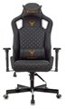 Кресло игровое Бюрократ KNIGHT OUTRIDER B 119440