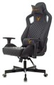 Кресло игровое Бюрократ KNIGHT OUTRIDER B 119440