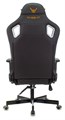 Кресло игровое Бюрократ KNIGHT OUTRIDER B 119440