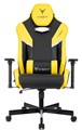 Кресло игровое Бюрократ Knight Thunder 5X 119442