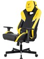 Кресло игровое Бюрократ Knight Thunder 5X 119442