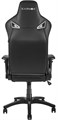 Кресло игровое KARNOX Legend 119443