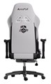 Кресло игровое AutoFull AFC301WSS 119450