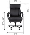 Кресло офисное Chairman CH407 119457