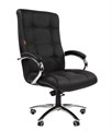 Кресло офисное Chairman 424 119472