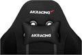 Кресло игровое AKRacing K7012 119475