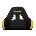 Кресло игровое AKRacing K7012 119480