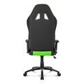 Кресло игровое AKRacing Prime 119481