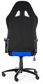 Кресло игровое AKRacing Prime 119482