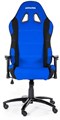 Кресло игровое AKRacing Prime 119482