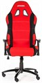 Кресло игровое AKRacing Prime 119484