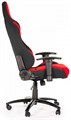 Кресло игровое AKRacing Prime 119484