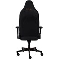 Кресло игровое KARNOX COMMANDER 119492