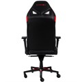 Кресло игровое KARNOX GLADIATOR 119493