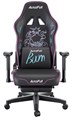 Кресло игровое AutoFull AF111BS 119497