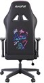 Кресло игровое AutoFull AF111BS 119497