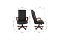 Кресло офисное Chairman 424WD 119502