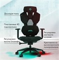 Кресло игровое GMNG GG-CH110B 119507