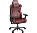 Кресло игровое Anda Seat Kaiser Frontier 119511