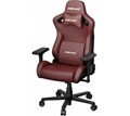 Кресло игровое Anda Seat Kaiser Frontier 119511