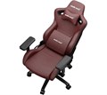 Кресло игровое Anda Seat Kaiser Frontier 119511