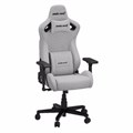 Кресло игровое Anda Seat Kaiser Frontier 119513