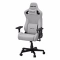 Кресло игровое Anda Seat Kaiser Frontier 119513
