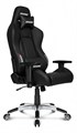 Кресло игровое AKRacing Premium 119516