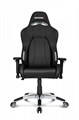 Кресло игровое AKRacing Premium 119516