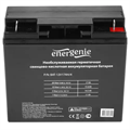 Аккумулятор  Energenie BAT-12V17AH/4 100304