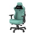 Кресло игровое Anda Seat Kaiser 3 119528