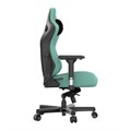 Кресло игровое Anda Seat Kaiser 3 119528