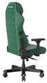Кресло игровое DxRacer MASTER I-DMC/MAS2022/E 119536