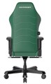Кресло игровое DxRacer MASTER I-DMC/MAS2022/E 119536