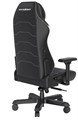 Кресло игровое DxRacer GC/XLMF24LTA/NW 119537