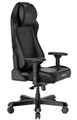 Кресло игровое DxRacer GC/XLMF24LTA/N.N.N 119538