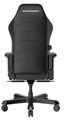 Кресло игровое DxRacer GC/XLMF24LTA/N.N.N 119538