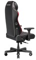 Кресло игровое DxRacer GC/XLMF24LTA/NR 119539
