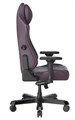 Кресло игровое DxRacer MASTER I-DMC/MAS2022/V 119544