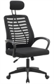 Кресло офисное Brabix MC023N-B 119677