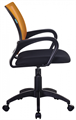 Кресло офисное Бюрократ CH-695NLT 119694
