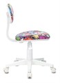 Кресло детское Бюрократ CH-W201NX/MASKARAD 119698