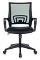 Кресло офисное Бюрократ CH-695N 119707