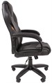 Кресло офисное Chairman 299 119732