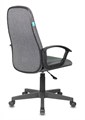 Кресло офисное Бюрократ CH-808LT 119776