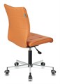 Кресло офисное Бюрократ CH-330M 119792