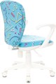 Кресло детское Бюрократ KD-W10AXSN 119802