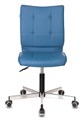 Кресло офисное Бюрократ CH-330M 119811